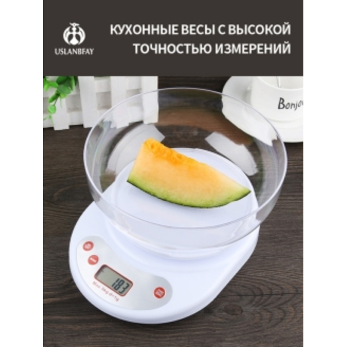 Uslanbfay Кухонные весы электронные KE-1