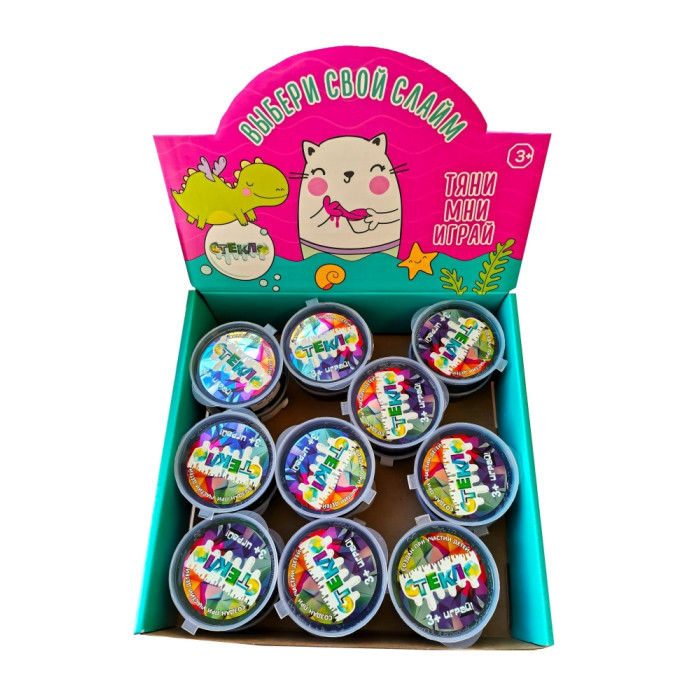 Развивающая игрушка Слайм Стекло Набор слаймов Хамелеон 20 шт. по 50 г