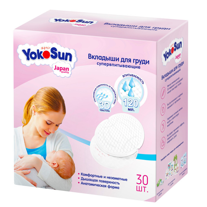 YokoSun Вкладыши для груди 30 шт. 5 упаковок