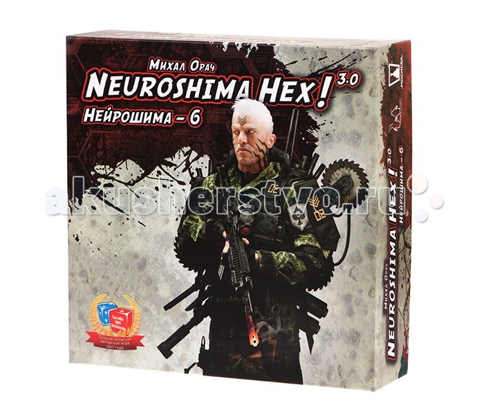 

Magellan Настольная игра Нейрошима-6