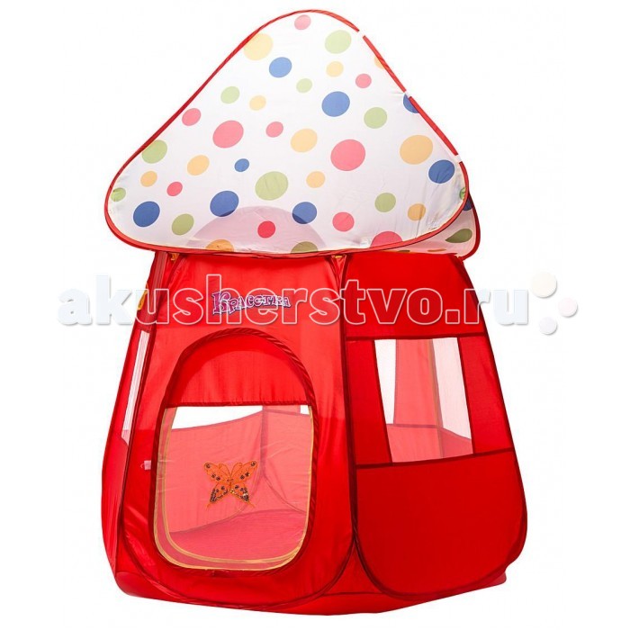 Палатки-домики 1 Toy Палатка Красотка, Палатки-домики - артикул:14878 Палатки-домики 1 Toy Палатка Красотка, Палатки-домики - артикул:14878