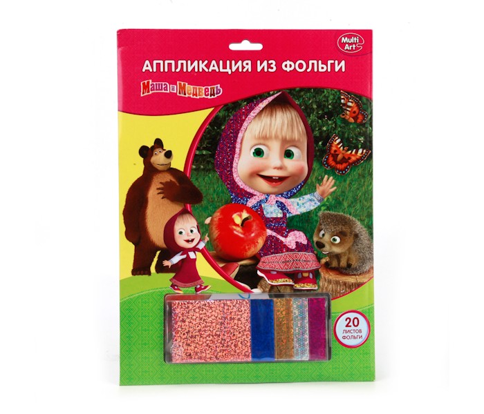 Аппликации для детей Multiart Аппликация из фольги Маша и медведь