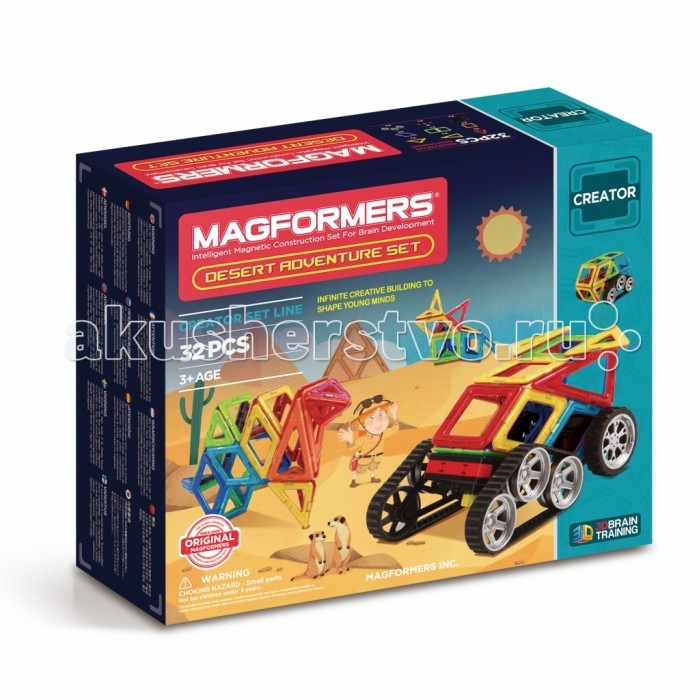 Конструктор Magformers Магнитный Adventure Desert 32 setМагнитный Adventure Desert 32 set Конструктор Magformers Магнитный Adventure Desert 32 setМагнитный Adventure Desert 32 setМагнитный конструктор Magformers Adventure Desert 32 set - представитель новой серии, посвященной путешествиям. С ним вы отправитесь покорять неприступные горные вершины. Чтобы передвигаться по крутым и узким горным дорогам, понадобится специальный транспорт. Детали набора позволяют собрать различные внедорожники и горные мотоциклы. Особенностью набора являются крупные двойные колеса и мотоциклетные колеса, незаменимые при путешествии по горной местности. Колеса крепятся особым образом: они вставляются в специальный паз, что придает им дополнительную прочность и возможность покорить гористый рельеф. Помимо техники, из деталей набора можно собрать различных животных, обитающих в горной местности: тигра, волка, медведя и других. К конструктору прилагается красочная Книга идей с подробными схемами сборки транспорта и зверей. Набор Magformers Mountain Adventure станет прекрасным дополнением к уже имеющейся коллекции Магформерс. Набор содержит 32 элемента: - треугольник: 9 шт. - равнобедренный треугольник: 4 шт. - квадрат: 10 шт. - ромб: 4 шт. - трапеция: 2 шт. - клик-колес: 2 шт. - мотоциклетное колесо: 1 шт.<br>
