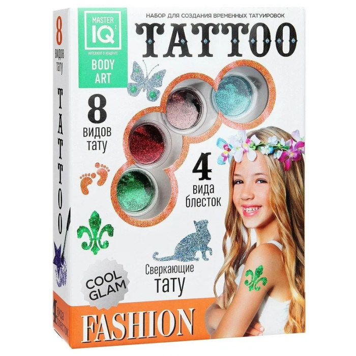 Каррас Игровой набор для временных татуировок Fashion