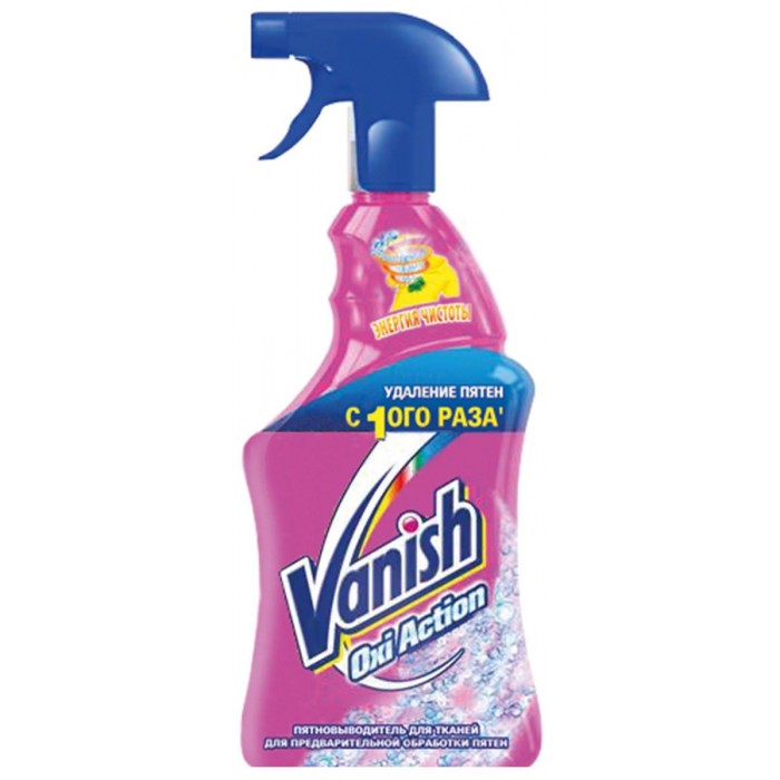 Бытовая химия Vanish OXI Action Спрей-пятновыводитель для предварительной обработки пятен 500 мл пятновыводитель для тканей vanish oxi action 450 мл