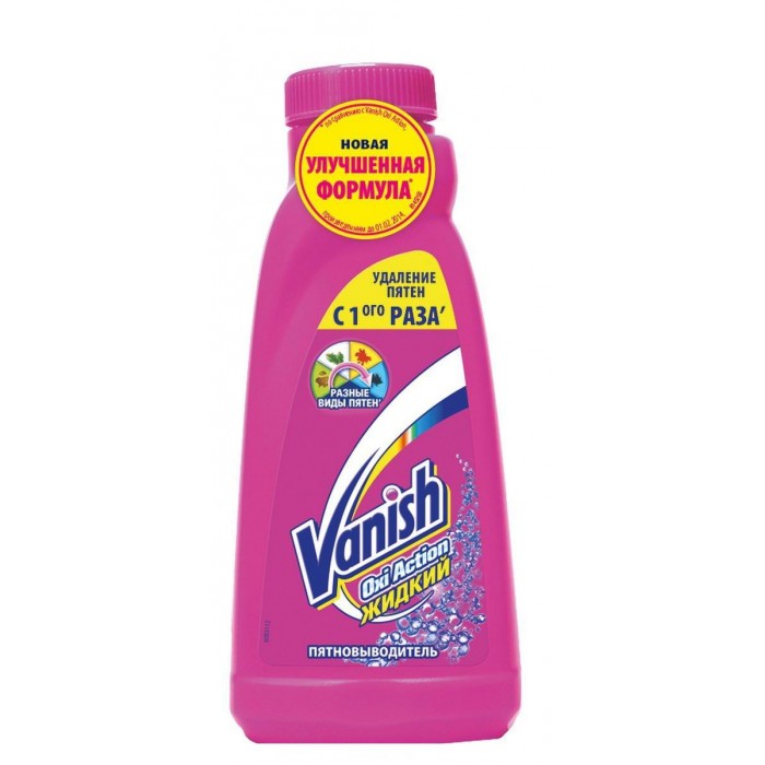 Бытовая химия Vanish OXI Action Пятновыводитель жидкий 450 мл пятновыводитель для тканей vanish oxi action 450 мл