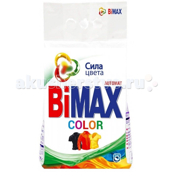 фото Bimax стиральный порошок сolor автомат 6 кг