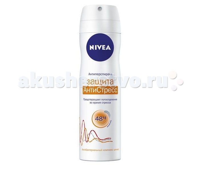 Косметика для мамы Nivea Дезодорант-антиперспирант спрей Защита Антистресс 150 мл дезодорант ролл 48 часов молодежный lavilin 65 мл hlavin