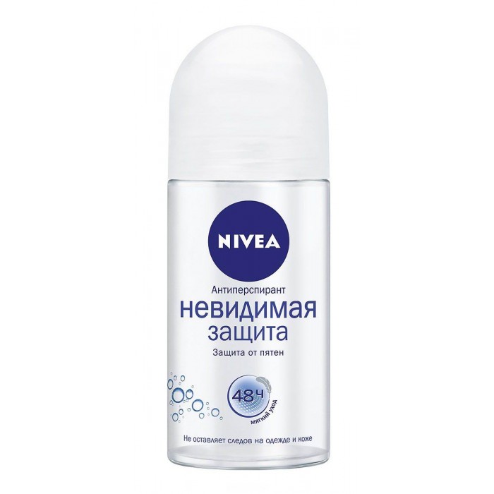 Косметика для мамы Nivea Дезодорант-антиперспирант шариковый Невидимая защита 50 мл дезодорант ролл 48 часов для женщин lavilin 65 мл hlavin