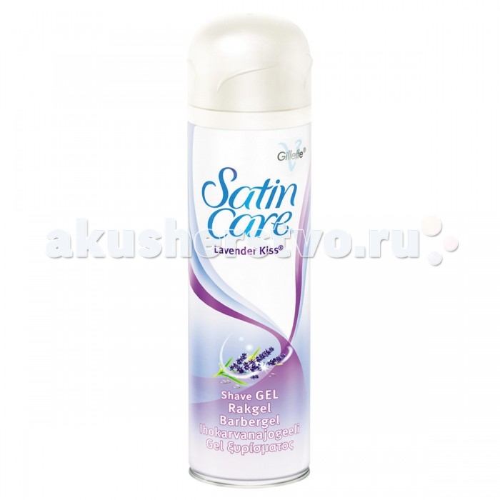 Косметика для мамы Venus Satin Care Lavender Kiss Гель для бритья для женщин 200 мл средства для бритья