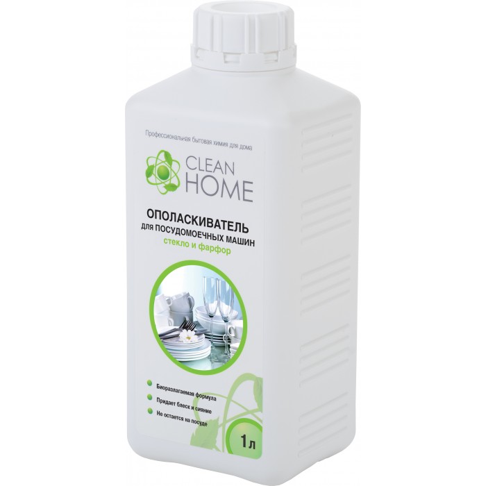 Бытовая химия Clean Home Ополаскиватель для посудомоечных машин 1000 мл таблетки для посудомоечных машин clean