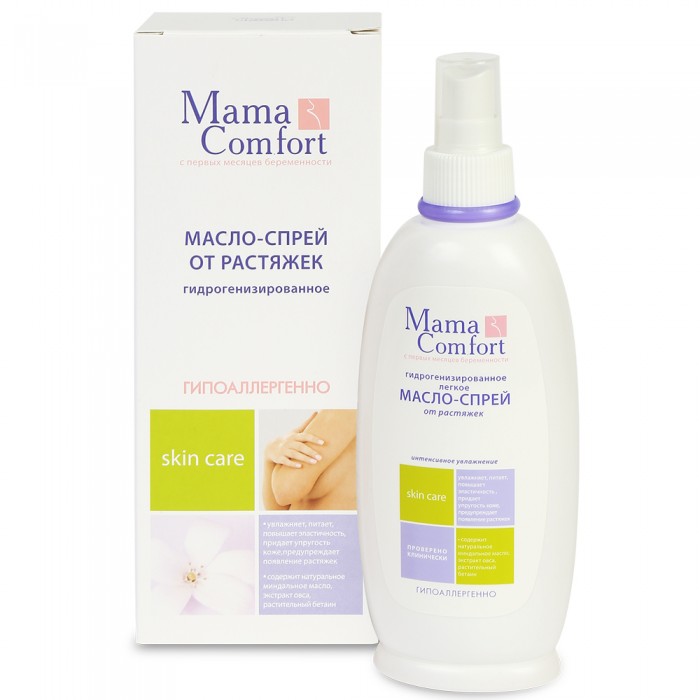 Mama Comfort Гидрогенизированное легкое масло-спрей от растяжек 250 мл