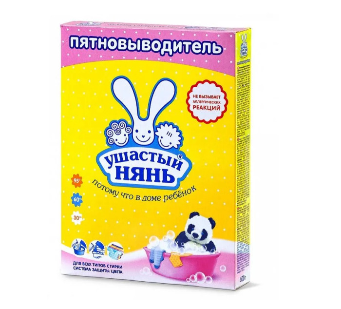 Пятновыводитель ушастый нянь 500 гр порошкообразный - купить прямо сейчас на Пятновыводитель ушастый нянь 500 гр порошкообразный - купить прямо сейчас на