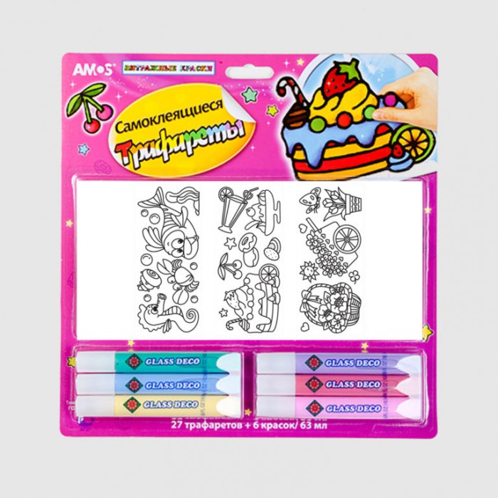 

Amos Набор витражных красок с самоклеящимися трафаретами. 10/60, Набор витражных красок с самоклеящимися трафаретами. 10/60