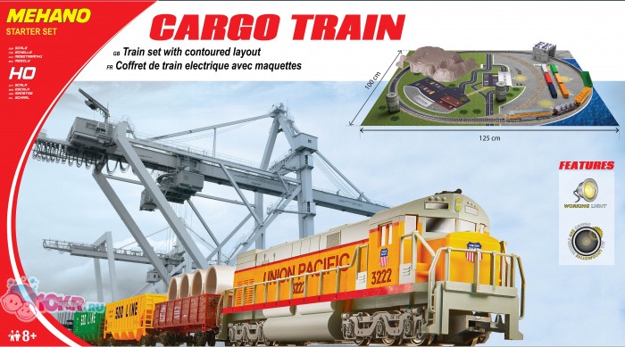 Mehano Cargo Train с ландшафтом