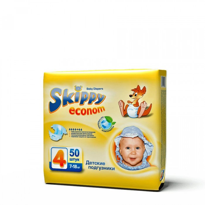 Подгузники Skippy Подгузники Econom р. 4 (7-18 кг) 50 шт. подгузники skippy econom