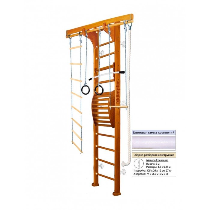 Kampfer Домашний спортивный комплекс Wooden ladder Maxi WallДомашний спортивный комплекс Wooden ladder Maxi Wall Kampfer Домашний спортивный комплекс Wooden ladder Maxi WallДомашний спортивный комплекс Wooden ladder Maxi WallKampfer Домашний спортивный комплекс Wooden ladder Maxi Wall для улучшения осанки. Правильная осанка - сделает Ваше тело красивым, формы фигуры приобретут гармонию походка станет привлекательной, обретет легкость и грациозность - достойные восхищения. Особенности: Используются стойки из сосны Используются ступени из березы Используется итальянское покрытие Coatings Italia S.p.a. Используется компактная разборная конструкция, которая позволяет перевозить его даже в легковом автомобиле Модель Kampfer WWooden Ladder Maxi Ceiling включает в себя тренажер для спины Kampfer Posture (Wall). Тренажерный комплекс Kampfer Posture предназначен для занятий физическими упражнениями, позволяющими расслаблять, разминать и массировать мышцы спины в домашних условиях. Предназначен для улучшения осанки, поэтому в первую очередь необходимо привлечь к занятиям подростков, и даже маленьких детей. Им неприменно понравиться занятия на тренажере под Вашим руководством и присмотром. При помощи различных упражнений на нем Вы сможете укрепить мышцы спины и многие другие группы мышц. Регулярные занятия очень полезны для Вашего здоровья. Подходит для детей в возрасте от 4 лет и рекомендован для установки в домашних условиях и в детских учреждениях. Конструкция была выполнена из натурального дерева, все края деталей немного скруглены, места креплений болтов закрыты декоративными пластиковыми заглушками обеспечивая большую безопасность для ребенка. Крепление: Турник и тренажер для спины могут устанавливаться на деревянную шведскую стенку на нужной высоте. Конструкция выполнена из натурального дерева, все края деталей немного скруглены обеспечивая большую безопасность для ребенка. Способ установки пристенный - крепится к стене. Универсальный и надежный вариант крепления. Можно использовать для помещений с подвесными и натяжными потолками. Не подходит при гипсокартонных стенах. Особенностью моделей Kampfer является шесть креплений к стене, в отличие от обычных пристенных моделей, у которых только четыре крепления. Увеличение количества креплений до шести обеспечивает самые надежные и максимально безопасные занятия на дск Kampfer. Комплектация: шведская стенка канат кольца верёвочная лестница трапеция тренажер Kampfer Posture 2 с турником Цвет навесного оборудования, и турника и металлических креплений могут отличаться от представленного на фото. Высота шведской стенки: 2,43 м Длина шведской стенки: 64 см Длина перекладины для навесного оборудования: 1,60 м Размер выступа от стены: 45 см Размер крепления к стене: 10 см<br>