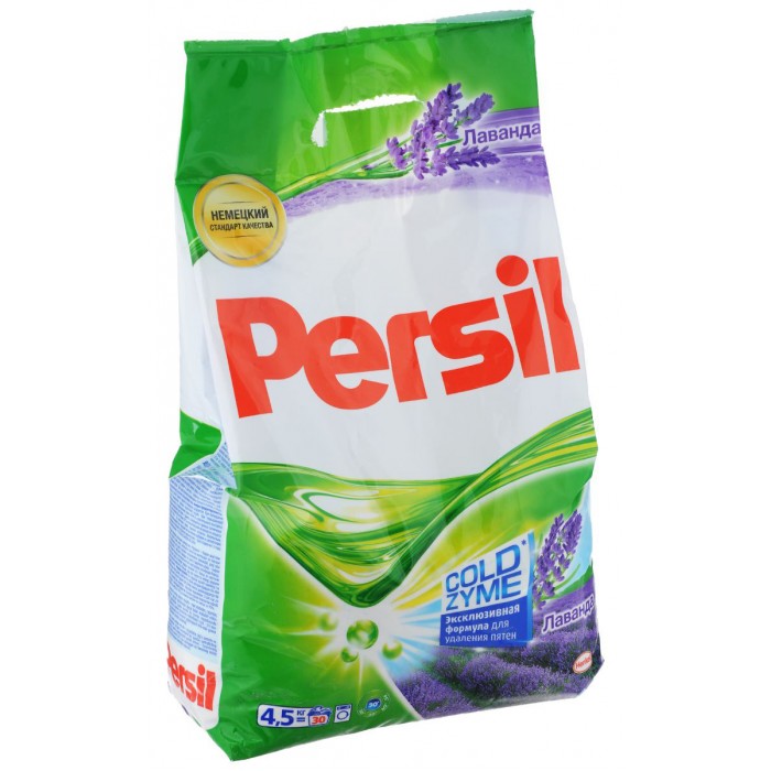 Бытовая химия Persil Стиральный порошок Лаванда 4,5 кг
