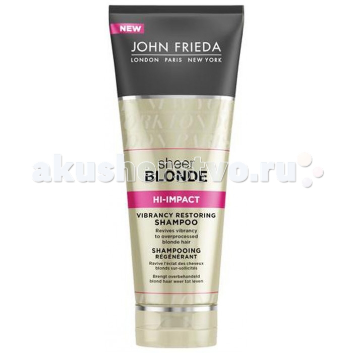 John Frieda Sheer Blonde Шампунь восстанавливающий  для сильно поврежденных волос Hi-Impact 250 мл 5037156-227338