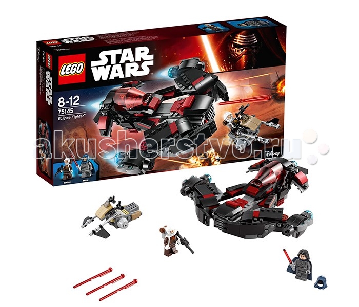 Конструктор Lego Star Wars 75145 Лего Звездные Войны Истребитель ЗатменияStar Wars 75145 Лего Звездные Войны Истребитель Затмения Конструктор Lego Star Wars 75145 Лего Звездные Войны Истребитель ЗатменияStar Wars 75145 Лего Звездные Войны Истребитель ЗатменияLego Star Wars 75145 Лего Звездные Войны Истребитель Затмения 363 деталей Беглый рыцарь-джедай Наари, искусный и таинственный пилот воина затмения, преследует одного из лучших охотников за головами вселенной Звездные войны — Денгара. Истребитель собирается из деталей серого, черного и красных цветов и выглядит очень агрессивно. Благодаря использованию деталей из серии Lego Technic передние консоли с двигателями и бронелистами могут изменять угол атаки. За ними в носовой части истребителя расположены два пружинных шутера. Кокпит корабля закрывается откидывающимся прозрачным стеклом, внутри которого располагается Наари, вооруженная световым мечом. Денгар, вооруженный бластером, убегает от неё на скоростном спидере. Небольшие размеры, высокая скорость и маневренность позволяют ему успешно избегать огня корабля Наари. 2 минифигурки — Денгар и Наари Пружинные шутеры Открывающаяся кабина истребителя Носовая часть может изменять угол атаки. Количество деталей: 363 Возраст: 8-12 лет<br>