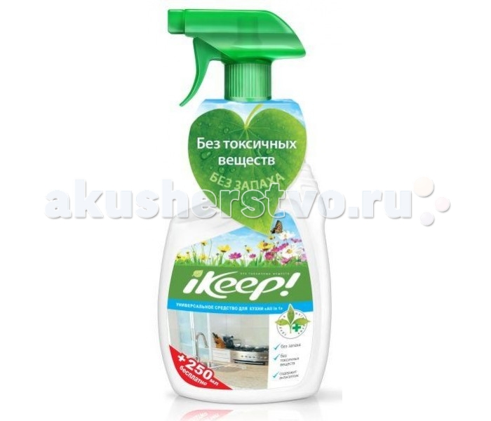 Бытовая химия IKeep! Универсальное средство для кухни All in one c триггером 750 мл