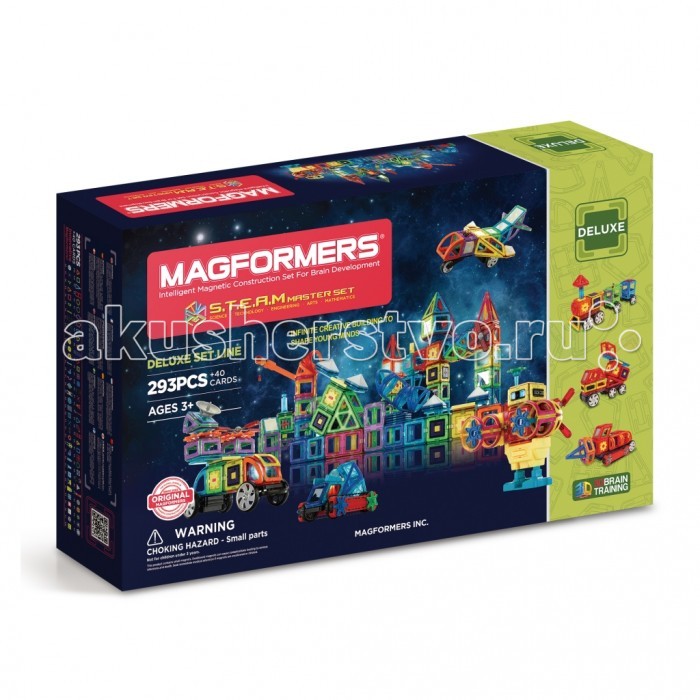 

Конструктор Magformers S.T.E.A.M. Master 293 детали