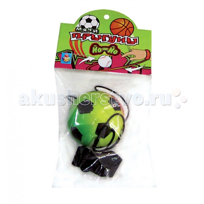 Развивающие игрушки 1 Toy Мяч-прыгун Йо-Йо 4.7 см развивающие игрушки 1 toy мяч прыгун йо йо 5 5 см
