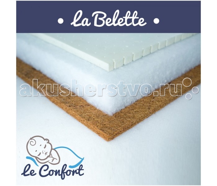 Матрас Le Confort La Belette 120х60х14La Belette 120х60х14 Матрас Le Confort La Belette 120х60х14La Belette 120х60х14Детский матрас Le Confort La Belette многофункциональный ортопедический, в состав которого входит: Кокос 2 см – (койра, волокна) относится к натуральному природному материалу-наполнителю. Влагоустойчив, отлично вентилируется, не подвержен гниению, размножению бактерий, а также не вызывает аллергических раздражений. Идеально подходит для формирования правильных изгибов позвоночника и правильной осанки. Холлкон 10 см – это материал, полученный из синтетического полиэфирного волокна. Экологически чистый, нетоксичный, гипоаллергенный. Имеет высокую износоустойчивость. Латекс 2 см – современный наполнитель для матрасов. Гибкий и эластичный, не деформируется, экологически чистый, нетоксичный, гипоаллергенный. Имеет высокую износоустойчивость, не имеет запаха. Съемный чехол - ткань Жаккард Люкс Гигиеничный Воздухопроницаемый Непривлекателен для “пылевого клеща” Размер: 120 x 60 x 14 см<br>