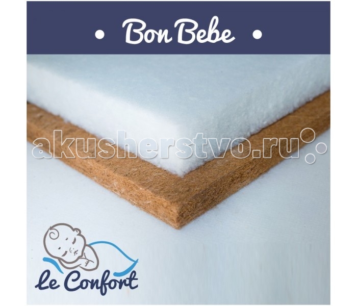 

Матрас Le Confort Bon Bebe 120х60х14