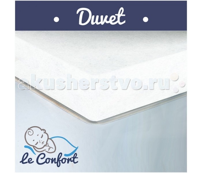 Матрас Le Confort Duvet 120х60х12Duvet 120х60х12 Матрас Le Confort Duvet 120х60х12Duvet 120х60х12Детский матрас Le Confort Duvet многофункциональный ортопедический, в состав которого входит: Холлофайбер 12 см - Структура волокна холлофайбера гарантирует, что ваш матрас будет дышать и всегда оставаться сухим и теплым. Наполнитель Холлофайбер одобрен Минздравом РФ и имеет гигиенические сертификаты для использования в любых постельных принадлежностях. Ортопедичекие матрасы на основе холлофайбера имеют длительный срок службы, они не отсыревают и не удерживают запахи, и горение. Подходит для аллергиков, так как полностью исключает возникновение любых аллергенных реакций. Съемный чехол - ткань Жаккард. Гигиеничный Воздухопроницаемый Непривлекателен для “пылевого клеща” Размер: 120 x 60 x 12 см<br>