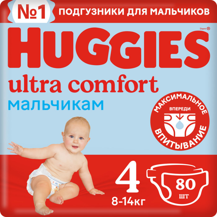 

Huggies Подгузники Ultra Comfort Giga Pack для мальчиков 4 (8-14 кг) 80 шт., Подгузники Ultra Comfort Giga Pack для мальчиков 4 (8-14 кг) 80 шт.