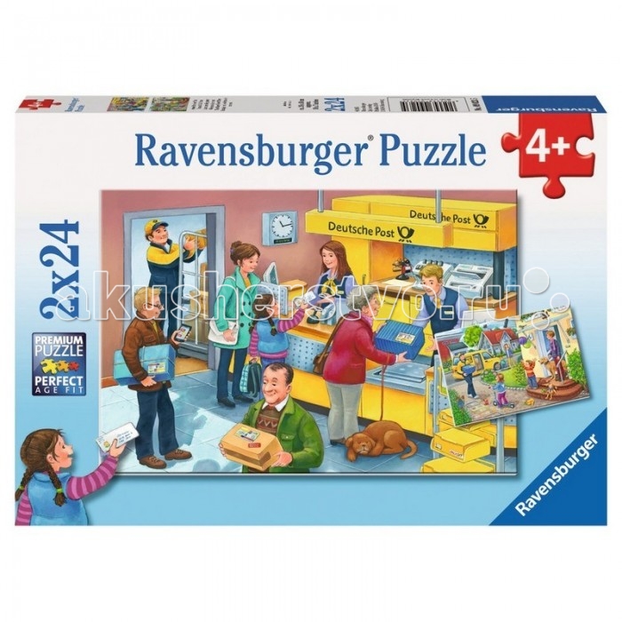 

Ravensburger Пазл Работающая почта 2х24 элемента, Пазл Работающая почта 2х24 элемента
