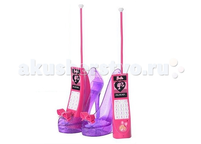 IMC toys Рация телефон BarbieРация телефон Barbie IMC toys Рация телефон BarbieРация телефон BarbieРация телефон IMC toys Barbie Стильная необычная рация для девочек Барби - увлекательный набор для маленьких шпионок. Теперь своим подружкам можно рассказать самые тайные секреты! В наборе ваша девочка найдет 2 рации яркого розового цвета в в виде мобильных телефончиков. Рации можно поставить на базу в виде блестящих фиолетовых туфелек на каблуках. Для передачи голосового сообщения нужно нажать кнопку, для прослушивания ответа - отпустить. Говорить нужно на расстоянии примерно 8 сантиметров от микрофона. Радиус действия рации - 80 метров. Для работы рации необходимы батарейки (в комплект не входят).<br>