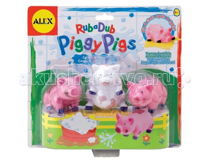Игрушки для ванны Alex Игрушка для ванной Вымой поросенка игрушки для ванной chicco игрушка для ванны остров с пузырьками