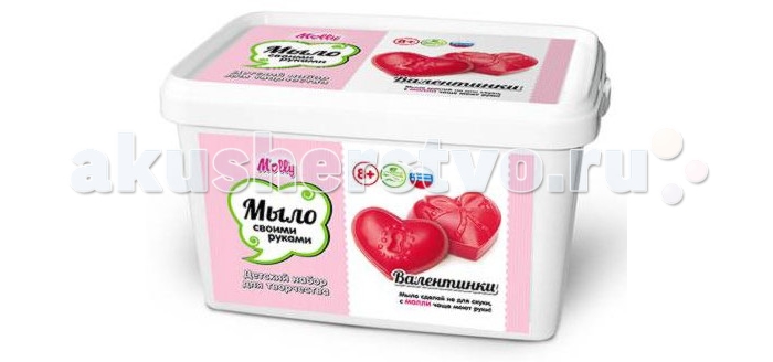 Наборы для творчества Molly Мыло своими руками Валентинки