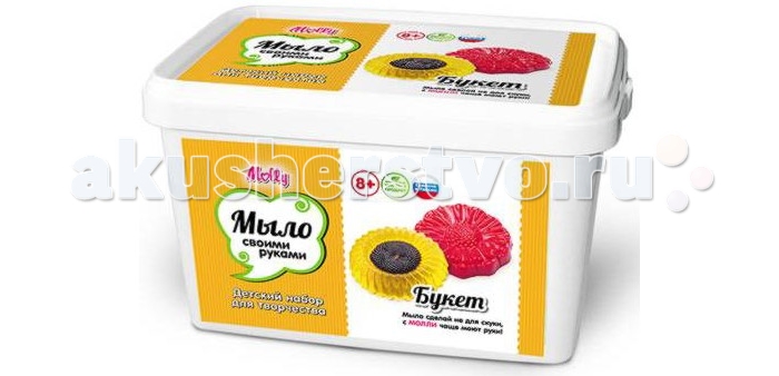 Наборы для творчества Molly Мыло своими руками Букет