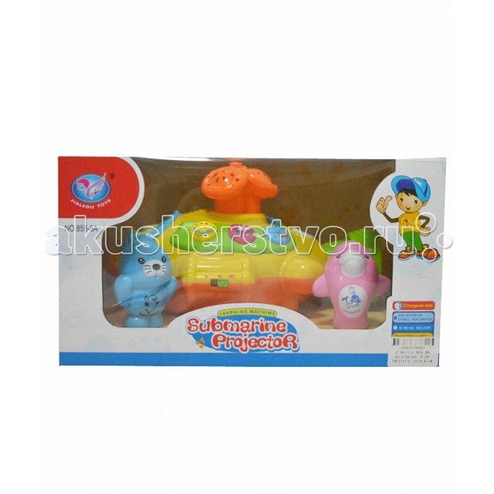 Музыкальные игрушки Tinbo Toys Подводная лодка с проектором игрушки для ванной plan toys подводная лодка