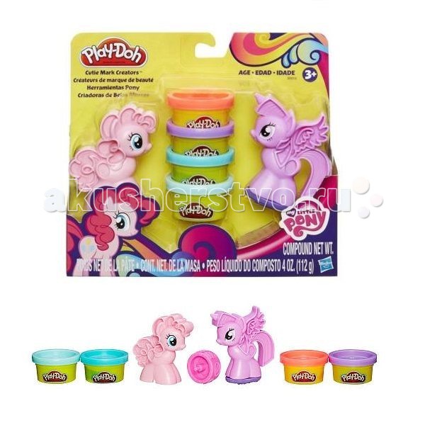 Всё для лепки Play-Doh Hasbro Набор Пони: Знаки Отличия play doh игровой набор праздничный торт
