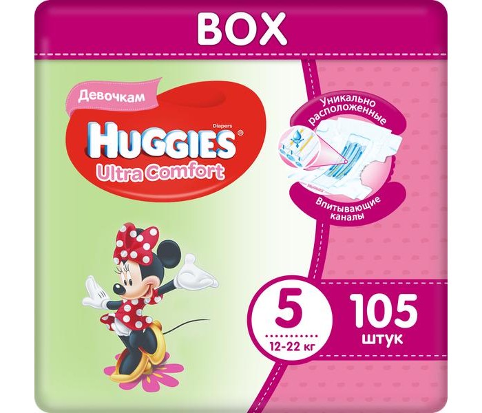 Huggies Подгузники Ultra Comfort Disney Box для девочек 5 (12-22 кг) 105 шт.Подгузники Ultra Comfort Disney Box для девочек 5 (12-22 кг) 105 шт. Huggies Подгузники Ultra Comfort Disney Box для девочек 5 (12-22 кг) 105 шт.Подгузники Ultra Comfort Disney Box для девочек 5 (12-22 кг) 105 шт.Вес ребенка: 12-22 кг Кол-во в упаковке: 105 шт. Подгузник №1 по Комфорту Подгузники Huggies® Ultra Comfort созданы специально для мальчиков и для девочек - чтобы им было удобно и комфортно в любой ситуации. Преимущества: Уникально расположенные впитывающие каналы. Быстро распределяют жидкость для уменьшения набухания и провисания подгузника там, где необходимо девочкам– ближе к центру. Уникальный впитывающий слой. Быстро впитывает и расположен там, где необходимо девочкам. Яркие герои Disney. Два замечательных дизайна Disney© в каждой упаковке, где от размера к размеру Baby-Minnie растет вместе с малышкой. Анатомическая форма подгузника между ножками. Для лучшего ощущения комфорта. Эластичный поясок и эластичные застёжки для комфортного прилегания.<br>