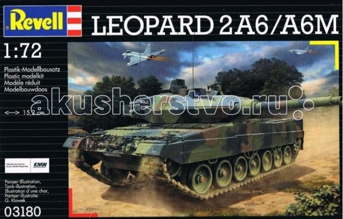 фото Revell танк leopard 2 a6m (168 деталей)