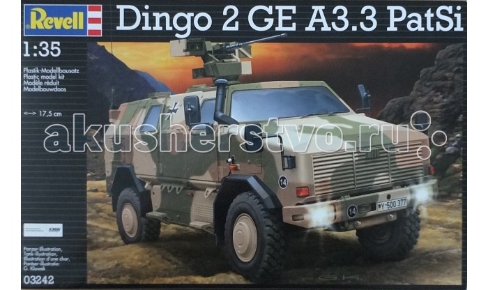 Конструктор Revell Броневик ATF Dingo 2 A3.3 PatSi