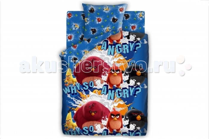 Постельное белье Непоседа Angry Birds Злые Птички 349405 1.5-спальное (3 предмета)Angry Birds Злые Птички 349405 1.5-спальное (3 предмета) Постельное белье Непоседа Angry Birds Злые Птички 349405 1.5-спальное (3 предмета)Angry Birds Злые Птички 349405 1.5-спальное (3 предмета)Постельное белье Angry Birds Злые Птички 1.5-спальное (3 предмета) несомненно порадует каждого ребенка! Комплект постельного белья изготовлен из бязи, плотностью 115-120 г/м2 (100% хлопок), с использованием нелиняющих натуральных красителей. Бязь – это плотная хлопчатобумажная ткань полотняного переплетения. Она прочная и износоустойчивая, легко стирается и гладится, обладает отличной воздухонепроницаемостью. Рекомендации по уходу: Постельное белье следует стирать при температуре 40 градусов; Наволочки и пододеяльники следует стирать вывернутыми на изнаночную сторону; Отжим в режиме 600 об/мин.; Гладить при низкой и средней температуре; Не использовать отбеливатели. В комплекте: Пододеяльник 143×215 см — 1 шт. Простынь 150×214 см — 1 шт. Наволочка 70×70 см — 1 шт.<br>