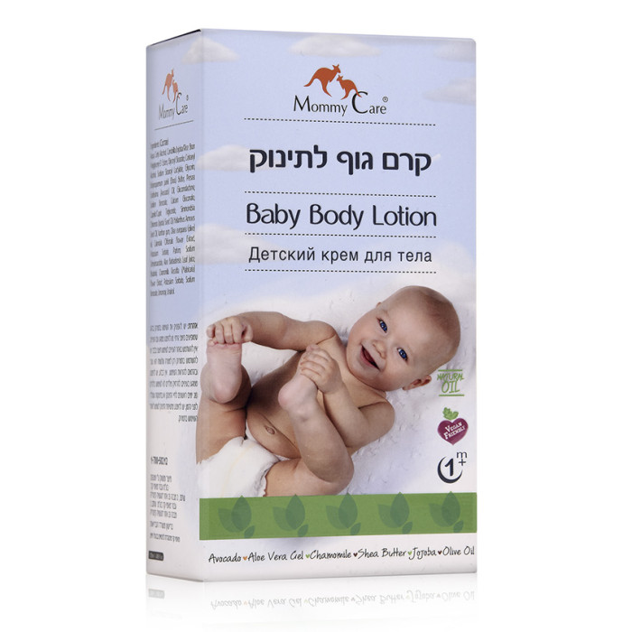 Косметика для новорожденных Mommy Care Органический лосьон для тела 120 мл lancaster sun care масло шелковистое для тела для усиления загара spf30 sun care масло шелковистое для тела для усиления загара spf30