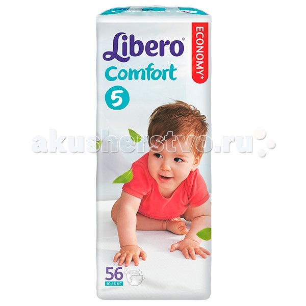 Подгузники Libero Подгузники Comfort 5 (10-16 кг) 56 шт. подгузники libero comfort 5 10 16 кг 112 шт