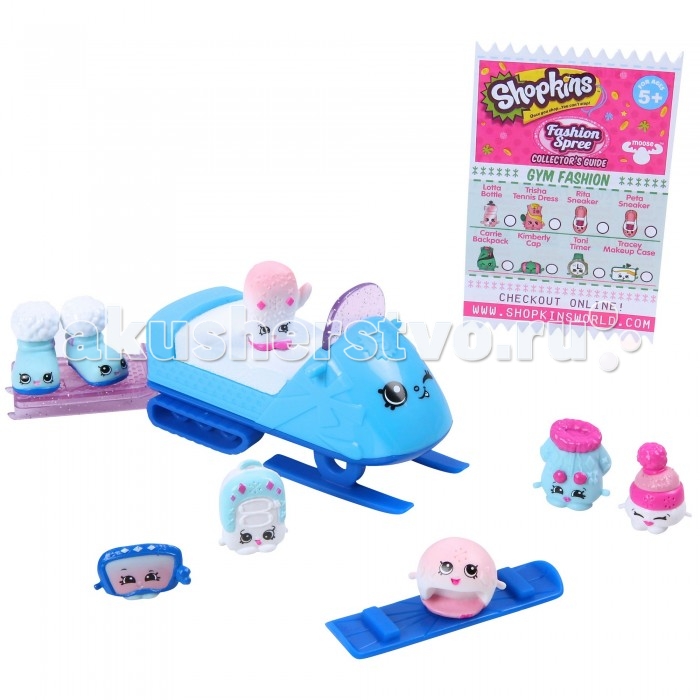 Игровые наборы Shopkins Игровой набор Шопкинс Модная лихорадка Frosty Fashion, Игровые наборы - артикул:215415 Игровые наборы Shopkins Игровой набор Шопкинс Модная лихорадка Frosty Fashion, Игровые наборы - артикул:215415