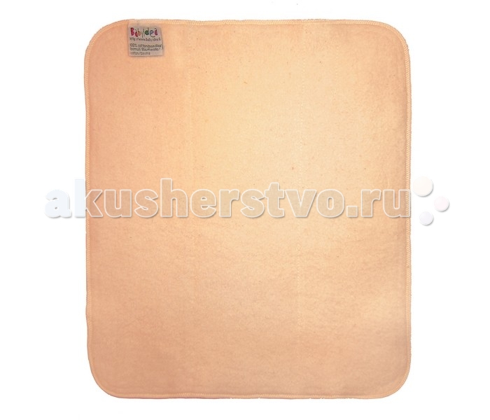 Многоразовые подгузники и трусики Babyidea Вкладыш для пеленания Cotton Hour Prefold 43х32 2 шт. пеленальные сумки