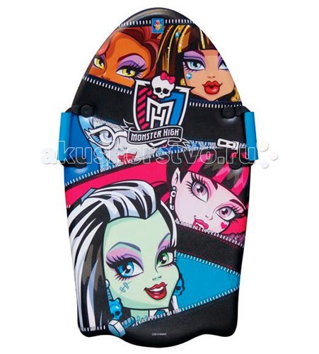 

Ледянка 1 Toy Monster High Т56340