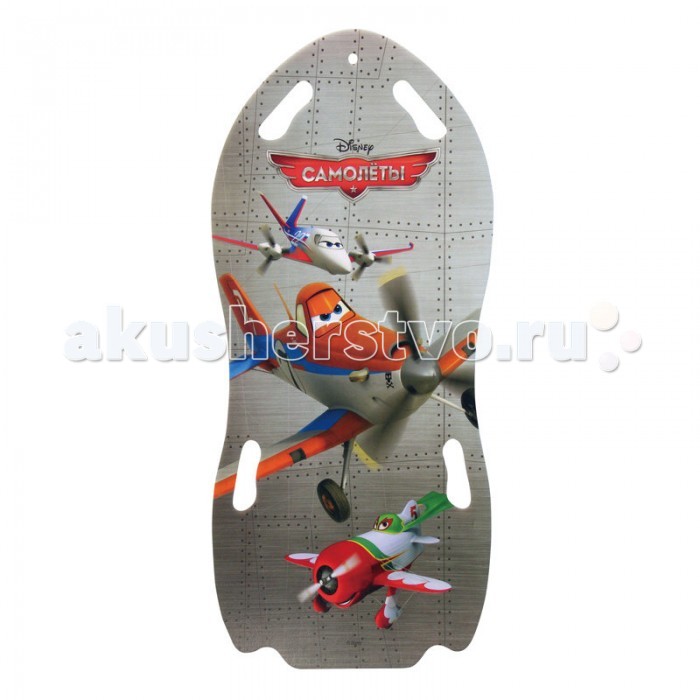Ледянки 1 Toy для двоих Самолеты