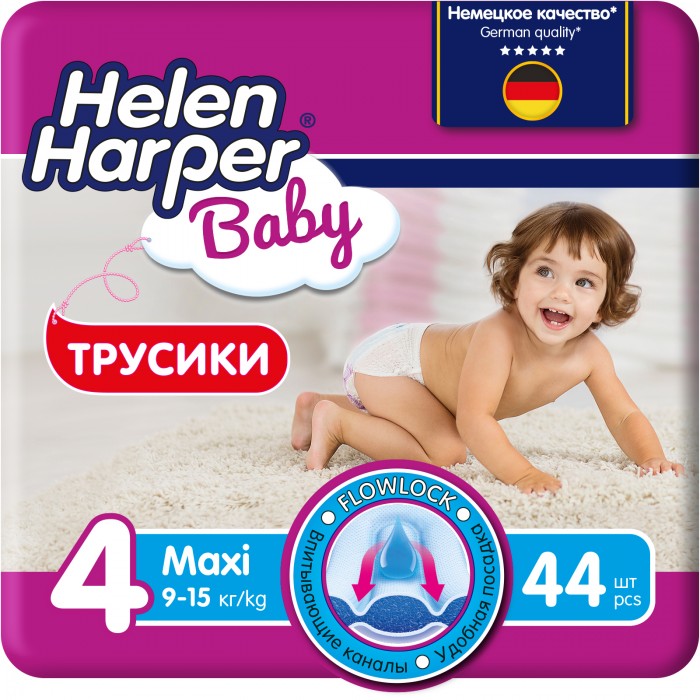 

Helen Harper Подгузники-трусики Baby Maxi 8-13 кг 44 шт., Подгузники-трусики Baby Maxi 8-13 кг 44 шт.