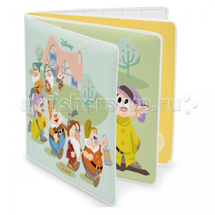 Книжки-игрушки Chicco Книжка-игрушка для ванной 7 гномов игрушки для ванной chicco игрушка для ванны остров с пузырьками